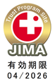 
＜JIMAトラストマーク認定番号 JM05004＞ マークをクリックすれば、日本インターネット医療協議会(JIMA)の認証情報が確認できます。